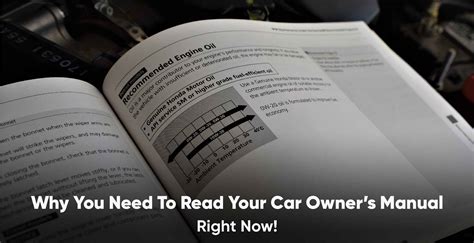 OWNER’S MANUAL .
